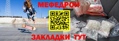 mdma Можга