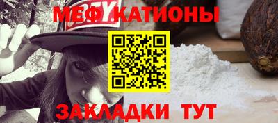 mdma Можга