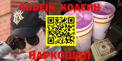 гидропоника Наро-Фоминск