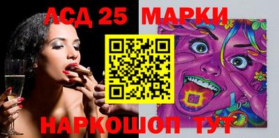 mdma Можга