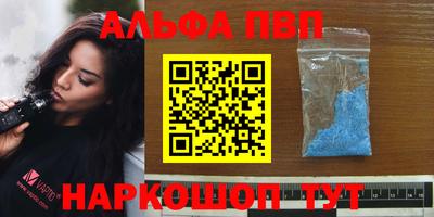 индика Можайск