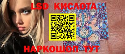 mdma Можга