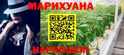 mdma Можга
