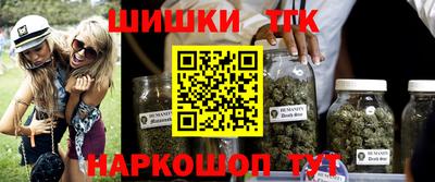 mdma Можга
