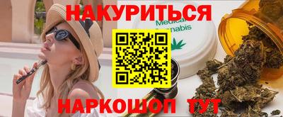 mdma Можга