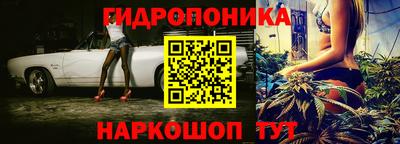меф VHQ Нарткала