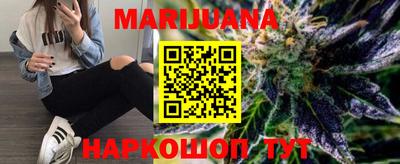 mdma Можга