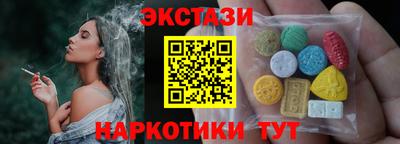 mdma Можга