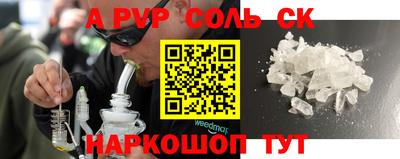 mdma Можга