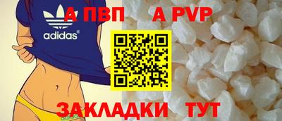 mdma Можга