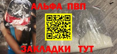 индика Можайск
