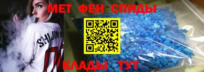 mdma Можга