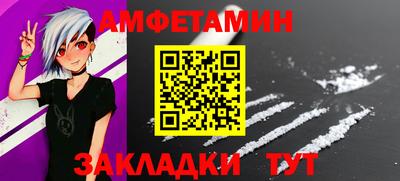 мдпв Нальчик