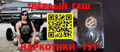 индика Можайск